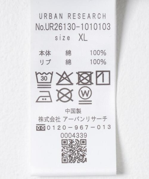 URBAN RESEARCH(アーバンリサーチ)の「『UR TECH』度詰めワッフルロングスリーブ(Tシャツ/カットソー・メンズ・ライトグレー/ブラック/ホワイト/オートミール・SMALL/X-LARGE/LARGE/MEDIUM)」の13枚目の写真