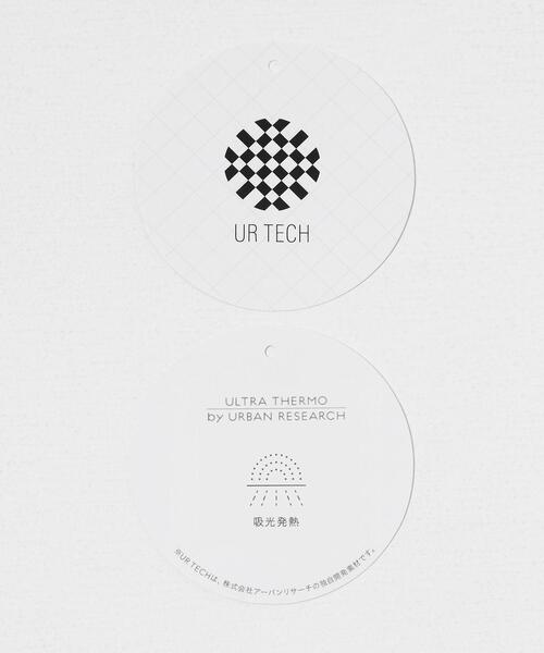 URBAN RESEARCH(アーバンリサーチ)の「『UR TECH』度詰めワッフルロングスリーブ(Tシャツ/カットソー・メンズ・ライトグレー/ブラック/ホワイト/オートミール・SMALL/X-LARGE/LARGE/MEDIUM)」の14枚目の写真