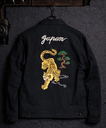 Coffee & Cigarettes（コーヒーアンドシガレッツ）の「2D45 TIGER スイングトップ カークラブジャケット 虎（ブルゾン）」