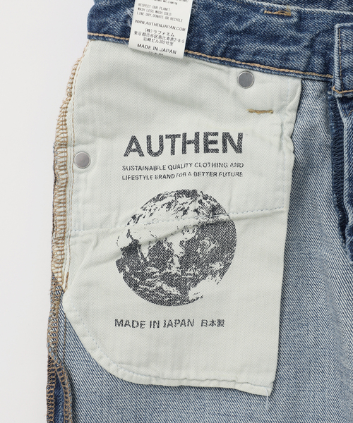 Spick & Span（スピックアンドスパン）の「AUTHEN / オーセン LAUREL WIDE（デニムパンツ・レディース・ブルー・27/25）」の19枚目の写真