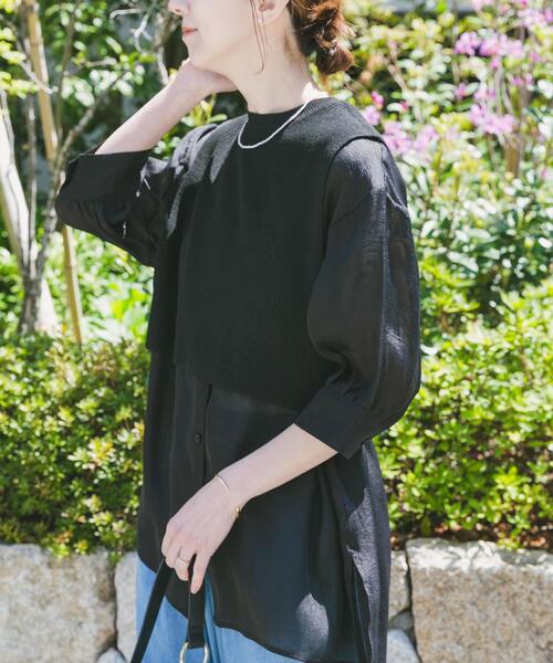 ITEMS URBANRESEARCH(アイテムズ アーバンリサーチ)の「ニットベストドッキングシャツ(シャツ/ブラウス・レディース・オフホワイト/ブラック・FREE)」の6枚目の写真