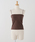 JOURNAL STANDARD�i�W���[�i���X�^���_�[�h�j�́u�s�ǉ�2�t�J�b�v�C�� �x�A�g�b�v�i�`���[�u�g�b�v�j�v�b�u���E��