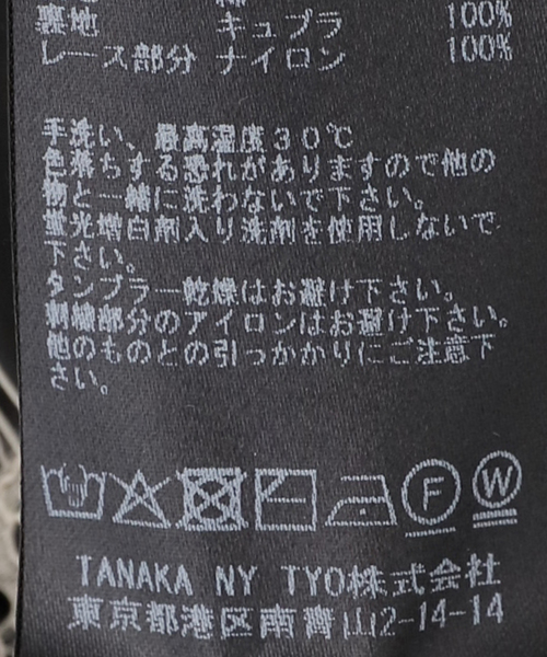 TANAKA(タナカ)の「TANAKA COMBI CAMI TOP ST-263-BKE:キャミブラウス(シャツ/ブラウス・レディース・ブラック・SMALL)」の11枚目の写真