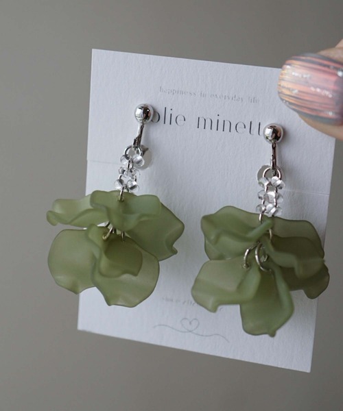 CERCA(チェルカ)の「jolie minette/ボリューム フリル キラキラ シルバーイヤリング/アレルギー対応(イヤリング・レディース・アクア/パープル/グリーン/ブラック・FREE)」の7枚目の写真