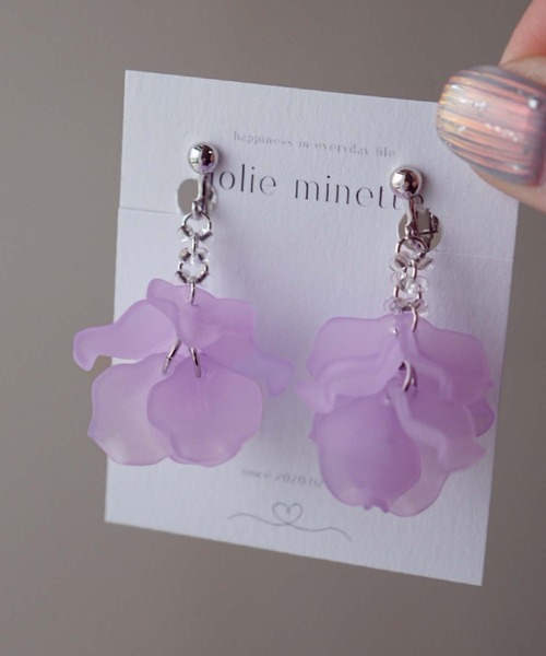 CERCA(チェルカ)の「jolie minette/ボリューム フリル キラキラ シルバーイヤリング/アレルギー対応(イヤリング・レディース・アクア/パープル/グリーン/ブラック・FREE)」の11枚目の写真