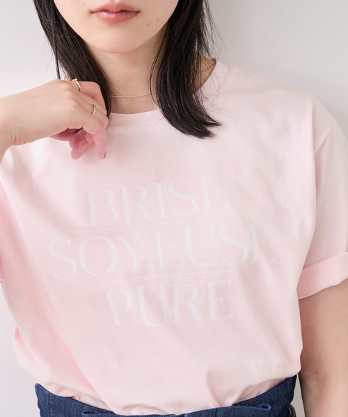 VIS(ビス)の「フォト&ロゴアソートプリントTシャツ/接触冷感・汗染み防止(Tシャツ/カットソー・レディース・ホワイト/ブラウン/ピンク・FREE)」の22枚目の写真