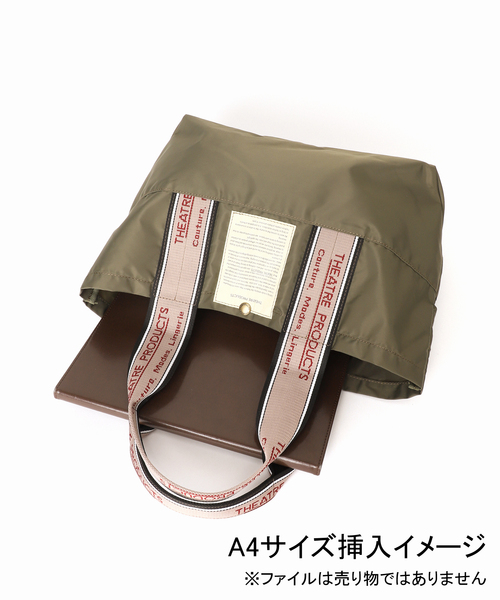 Spick & Span(スピックアンドスパン)の「THEATRE PRODUCTS / シアタープロダクツ MISSISSIPPI 80(ハンドバッグ・レディース・ベージュ/オレンジ/カーキ・FREE)」の19枚目の写真