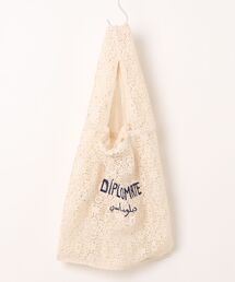 LY Souk Bag