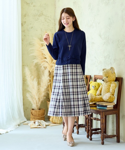 Rose Tiara(ローズティアラ)の「チェック切替フレアスカート(スカート・レディース・ベージュ/ブラウン・38/42/46)」の1枚目の写真