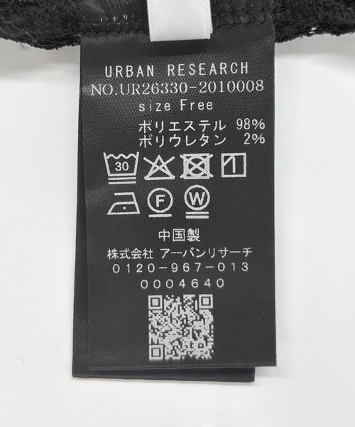 URBAN RESEARCH(アーバンリサーチ)の「ストレッチレースカットソー(Tシャツ/カットソー・レディース・ブラック/オフホワイト・FREE)」の21枚目の写真