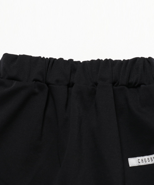 CHUBBYGANG（チャビーギャング）の「ペグトップスキニーパンツ（その他パンツ・キッズ・ブラック・150/140/160/110/130/100/120）」の3枚目の写真