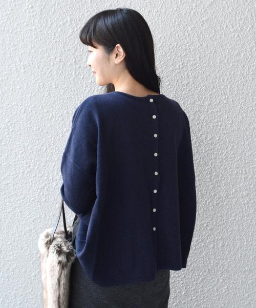 SHIPS Days(シップスデイズ)の「STAMP AND DIARY: 2way ワイド カーディガン(カーディガン/ボレロ・レディース・ベージュ/ネイビー/ホワイト・ONE SIZE)」の3枚目の写真