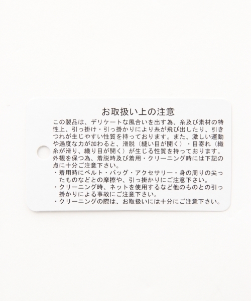 LEPSIM(レプシィム)の「コットンカットドビーシャツLS 778105(シャツ/ブラウス・レディース・ブラック/オフホワイト/イエロー/ストライプ・FREE)」の15枚目の写真