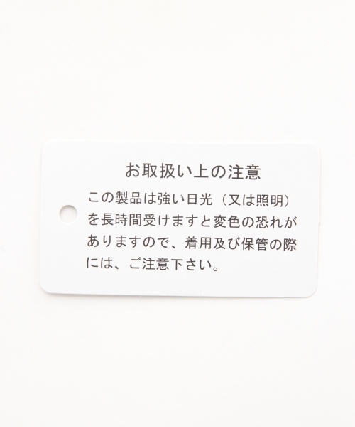 LEPSIM(レプシィム)の「コットンカットドビーシャツLS 778105(シャツ/ブラウス・レディース・ブラック/オフホワイト/イエロー/ストライプ・FREE)」の18枚目の写真