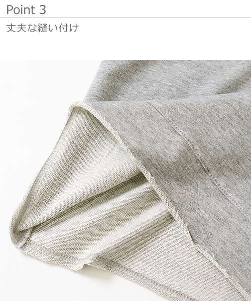 devirock（デビロック）の「切りっぱなしミニ裏毛7分袖パーカー（パーカー・キッズ・カーキ/ブルーグレー/ラベンダー/杢グレー/スミクロ/モカ・130cm/140cm/150cm/160cm/110cm/100cm/120cm）」の13枚目の写真