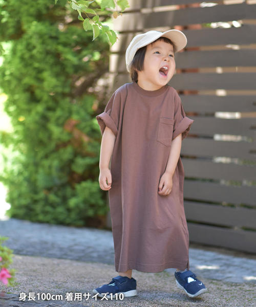 coen(コーエン)の「【新色ブラウン登場・ママとお揃い可能・coen キッズ / ジュニア】バックロゴTワンピース(カットソーワンピース)(ワンピース・キッズ・ブラック/ベージュ/ブラウン・110/130/150)」の12枚目の写真