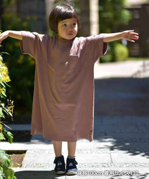 coen(コーエン)の「【新色ブラウン登場・ママとお揃い可能・coen キッズ / ジュニア】バックロゴTワンピース(カットソーワンピース)(ワンピース・キッズ・ブラック/ベージュ/ブラウン・110/130/150)」の4枚目の写真