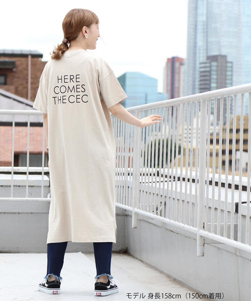 coen(コーエン)の「【新色ブラウン登場・ママとお揃い可能・coen キッズ / ジュニア】バックロゴTワンピース(カットソーワンピース)(ワンピース・キッズ・ブラック/ベージュ/ブラウン・110/130/150)」の17枚目の写真