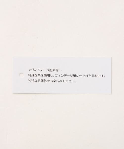 GLOBAL WORK(グローバルワーク)の「ワッフルチュニックプルオーバー【UVケア】/839934(Tシャツ/カットソー・レディース・カーキ/ホワイト/ベージュ/ダークグレー・LARGE/MEDIUM)」の21枚目の写真