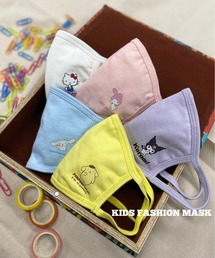 sanrio（サンリオ）の「Sanrio  Kid'sコットンマスク　5枚セット（マスク・キッズ）」