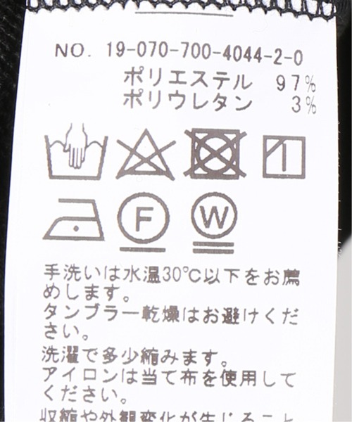 Simplicite(サンプリシテ)の「カットミラノT/T(Tシャツ/カットソー・レディース・ホワイト/ブラック/ベージュ/イエロー・FREE)」の18枚目の写真