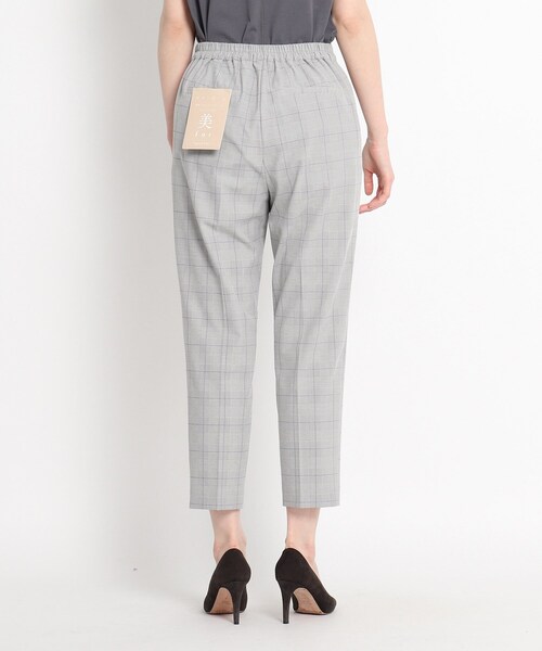 THE SHOP TK (ザ ショップ ティーケー )の「◆【VERY6月号掲載】CARREMAN 美for テーパードパンツ(スーツパンツ・レディース・ベージュ/パープル/ネイビー/グレー/ベビーピンク/パープル系2・11/10/12/13/14)」の16枚目の写真