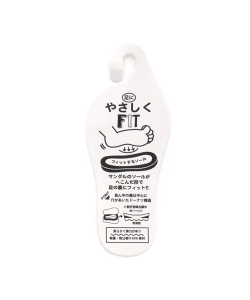 JENNI love（ジェニィラブ）の「グラデ総柄ビーチサンダル（サンダル・キッズ・ブラック/ラベンダー・22cm/23cm/24cm/20cm/21cm）」の14枚目の写真