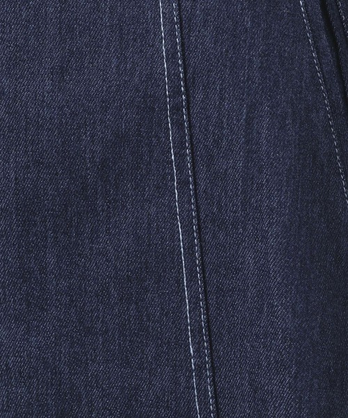 HARE(ハレ)の「ステッチデザインスカート(HARE)(スカート・レディース・ブラック/ブルー・FREE)」の4枚目の写真