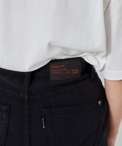 cepo（セポ）の「ライトオンス　ハイウエストデニムパンツ　セットアップ可能（デニムパンツ・レディース・ブラック/ネイビー・M/S）」の9枚目の写真