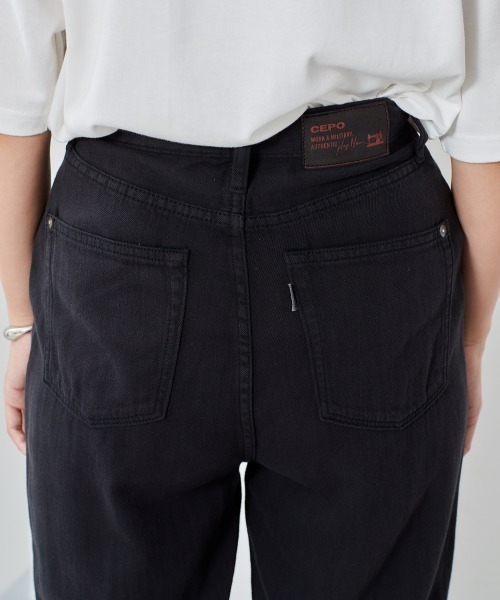 cepo（セポ）の「ライトオンス　ハイウエストデニムパンツ　セットアップ可能（デニムパンツ・レディース・ブラック/ネイビー・M/S）」の10枚目の写真