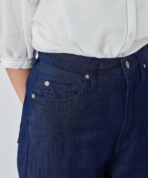 cepo（セポ）の「ライトオンス　ハイウエストデニムパンツ　セットアップ可能（デニムパンツ・レディース・ブラック/ネイビー・M/S）」の14枚目の写真