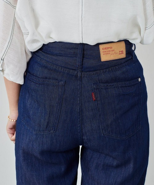 cepo（セポ）の「ライトオンス　ハイウエストデニムパンツ　セットアップ可能（デニムパンツ・レディース・ブラック/ネイビー・M/S）」の16枚目の写真