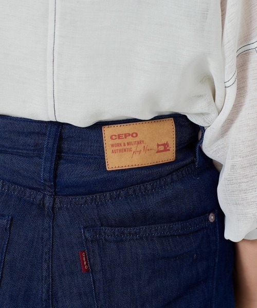 cepo（セポ）の「ライトオンス　ハイウエストデニムパンツ　セットアップ可能（デニムパンツ・レディース・ブラック/ネイビー・M/S）」の17枚目の写真