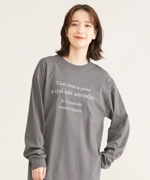 SHARE PARK（シェアパーク）の「【洗える】コットンロングスリーブロゴTシャツ（Tシャツ/カットソー・レディース・ホワイト系/グレー系/ベージュ系・F）」の5枚目の写真