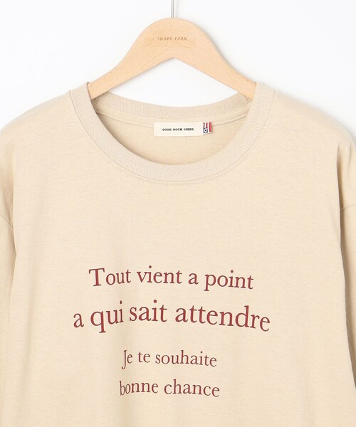 SHARE PARK（シェアパーク）の「【洗える】コットンロングスリーブロゴTシャツ（Tシャツ/カットソー・レディース・ホワイト系/グレー系/ベージュ系・F）」の20枚目の写真