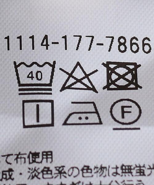 UNITED ARROWS(ユナイテッドアローズ)の「<UNITED ARROWS> ヘビーチノクロス エクストラ ワイドパンツ(その他パンツ・メンズ・ベージュ/グレー・S/M/L/XL)」の14枚目の写真