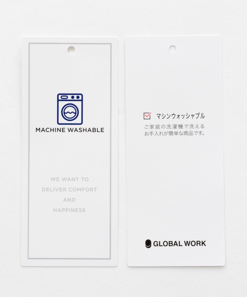 GLOBAL WORK(グローバルワーク)の「柄アソートニットベスト/958022(ベスト・レディース・アイボリー/ブラック/キャメル/その他・FREE)」の22枚目の写真