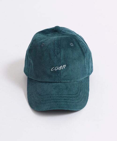 coen(コーエン)の「コーデュロイロゴ刺繍キャップ(キャップ・メンズ・ブラック/ダークグリーン/ダークグレー・FREE)」の12枚目の写真