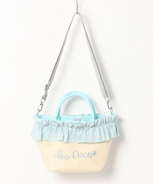 KP DECO(ケーピーデコ)の「フリル付きカゴ風2WAYバッグ(ショルダーバッグ・キッズ・ブラック/サックスブルー/サーモンピンク・FREE)」の1枚目の写真