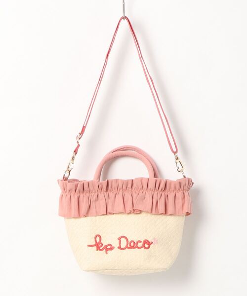 KP DECO(ケーピーデコ)の「フリル付きカゴ風2WAYバッグ(ショルダーバッグ・キッズ・ブラック/サックスブルー/サーモンピンク・FREE)」の3枚目の写真