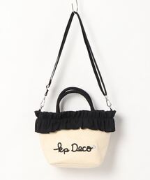 KP DECO | フリル付きカゴ風2WAYバッグ(ショルダーバッグ)