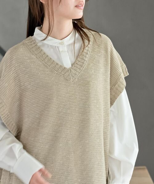 rps(アールピーエス)の「スラブニットベスト(ベスト・レディース・ライトグレー/ブルー/ベージュ系その他/グレイッシュベージュ/モカ/チャコールグレー・M/フリー)」の19枚目の写真