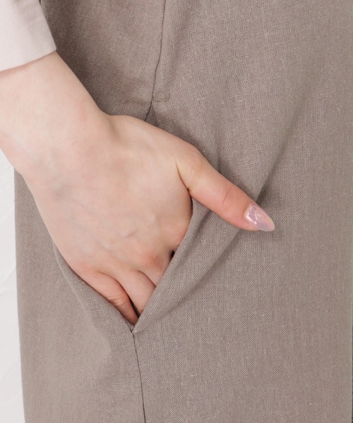 Howdy Marie(ハウディ―マリー)の「ワイドストレート オーバーオール(サロペット/オーバーオール・レディース・ベージュ/ブラウン/グレイッシュベージュ・M/L)」の14枚目の写真