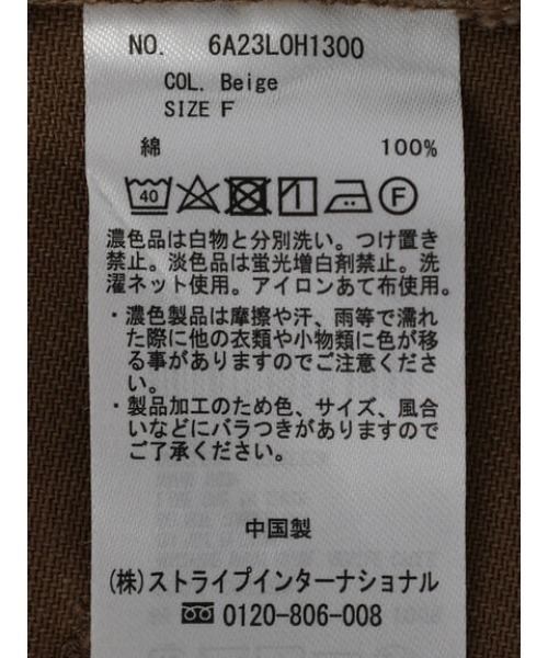 Green　Parks（グリーンパークス）の「ツイル前スリットジャンパースカート（ジャンパースカート・レディース・ベージュ/ブラック・FREE）」の11枚目の写真