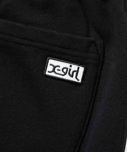 X-girl（エックスガール）の「BOX LOGO SWEAT PANTS（スウェットパンツ・レディース・ホワイト/ブラック/アッシュ・S/M）」の10枚目の写真