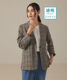 abahouse mavie | 【感嘆】ノーカラージャケットチェック(ノーカラージャケット)