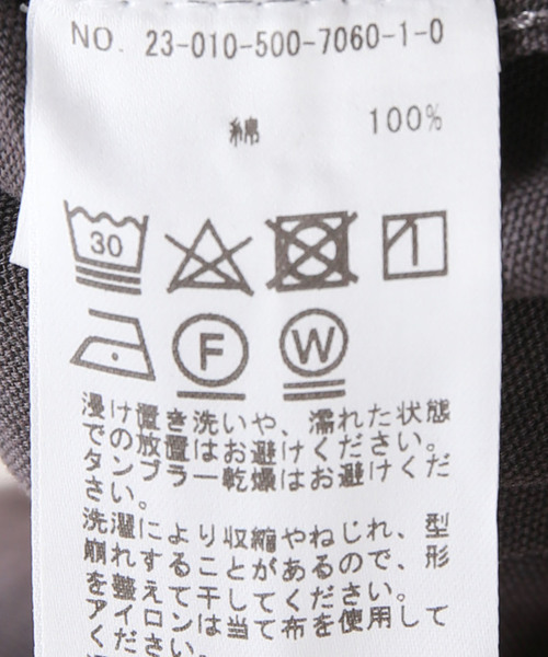 セール】Swagger ジャケット（その他アウター）｜Deuxieme Classe