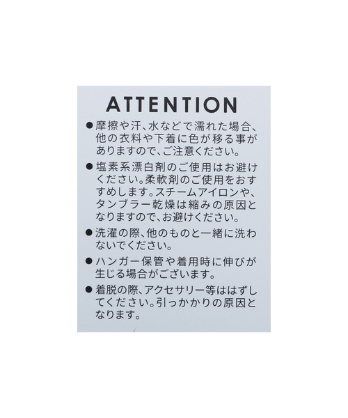reca（レカ）の「深Vネックベスト（ベスト・レディース・グレイッシュベージュ/ブラック/オレンジ・FREE）」の16枚目の写真