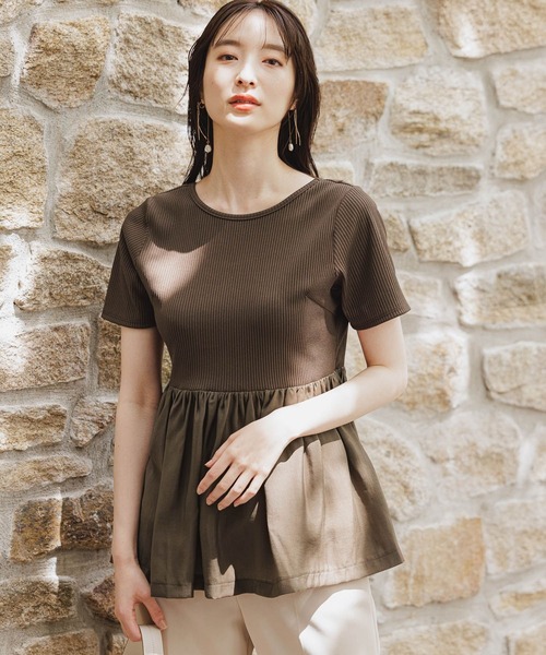 ペプラムカットドッキング