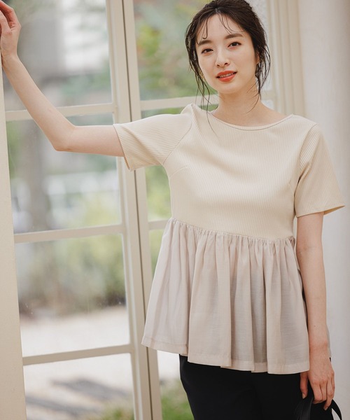 ペプラムカットドッキング